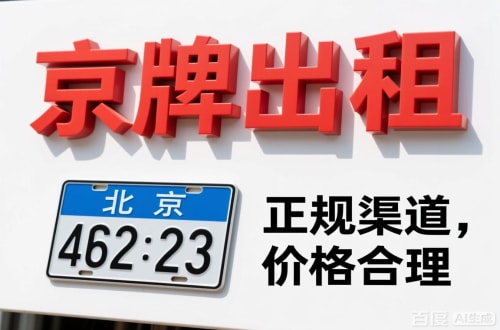 成功案例1